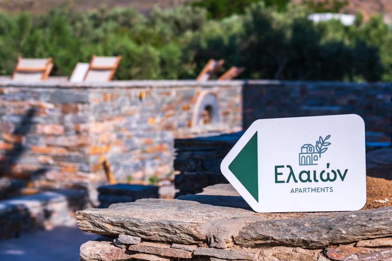 Ελαιών Apartments/Eleon Apartments Korissia  外观 照片
